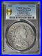 1696_Great_Britain_Silver_Crown_S_3470_1st_Bust_PCGS_VF_Details_Tooled_01_zjbb