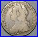 1741_George_II_Great_Britain_Shilling_Roses_Sterling_Silver_Coin_21100405R1_01_qe