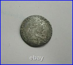 1787 Great Britain Sterling Silver Shilling Hearts George III KM# 607.2 UNC