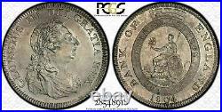 1804 Great Britain Bank Dollar $1 PCGS MS61 Lot#G216 Silver! KM#Tn1 Nice UNC