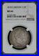1818_Great_Britain_Silver_1_2_Crown_NGC_MS_64_01_sein
