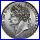 1821_Crown_George_IV_British_Silver_Coin_Superb_01_bs