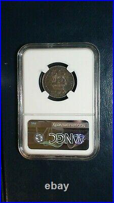 1826 Great Britain One Shilling NGC XF45 SILVER 1S Coin PRICED TO SELL NOW