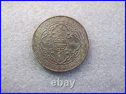 1830-b Great Britain China Trade Dollar Silver Coin Superb Au
