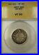 1837_Great_Britain_Silver_Shilling_Coin_ANACS_VF_30_01_okmc