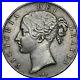 1844_Crown_star_Stops_Victoria_British_Silver_Coin_Nice_01_on