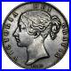 1845_Crown_Victoria_British_Silver_Coin_Nice_01_ij