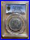 1849_Great_Britain_Silver_1_2_Crown_UK_Coin_Small_Date_Victoria_PCGS_VF_Details_01_gzse