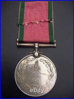 1855 Great Britain Ottoman Empire Sardinian Turkish Crimea War Medal Silver