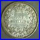 1860_Great_Britain_Shilling_Silver_World_Coin_Cracked_Die_UK_England_Extra_Fine_01_klxe