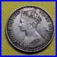 1866_Florin_Victoria_British_Silver_Coin_01_ac