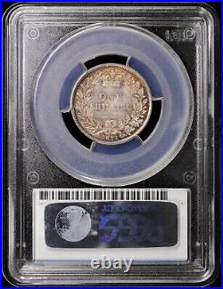 1871 Great Britain Silver Shilling PCGS MS64 BU UNC Die #17 Queen Victoria