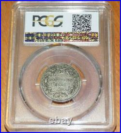 1881 GREAT BRITAIN SHILLING UK PCGS XF45 XF 45 England Certified Graded Coin