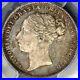 1885_PCGS_MS_65_Victoria_Silver_Shilling_Great_Britain_Coin_19020701D_01_ig