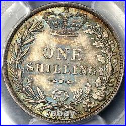1885 PCGS MS 65 Victoria Silver Shilling Great Britain Coin (19020701D)