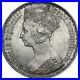 1886_Gothic_Florin_Victoria_British_Silver_Coin_Superb_01_rlf