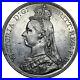 1887_Crown_Victoria_British_Silver_Coin_V_Nice_01_ad