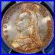 1887_Great_Britain_Queen_Victoria_Silver_1_2_Crown_Coin_PCGS_MS_63_TONING_01_duj