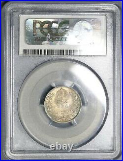 1887 PCGS MS64 Victoria 6 Pence Wreath Great Britain Silver Coin (19082101C)