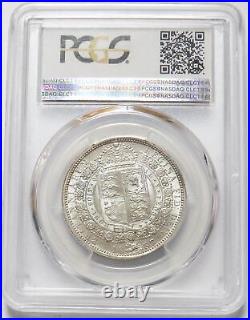 1887 Silver Great Britain 1/2 Crown Jubilee Head S-3924 Pcgs Mint State 64 Pq