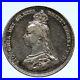1887_UK_Great_Britain_United_Kingdom_QUEEN_VICTORIA_Silver_Shilling_Coin_i94548_01_aarg
