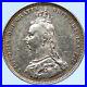 1887_UK_Great_Britain_United_Kingdom_QUEEN_VICTORIA_Silver_Shilling_Coin_i98350_01_zmb