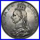1888_Crown_Victoria_British_Silver_Coin_Very_Nice_01_jdm