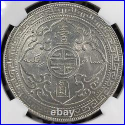 1899-B Great Britain $1 Trade Dollar NGC Cleaned-UNC Details Lot#G4683 Silver