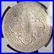 1899_Great_Britain_Hong_Kong_Silver_Trade_Dollar_Coin_Bombay_mint_NGC_MS_61_01_ish