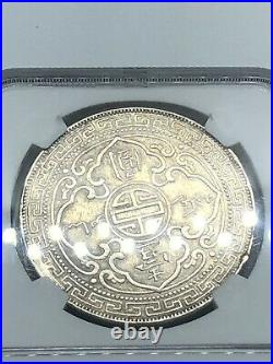 1900 B China Hong Kong UK Great Britain Silver Trade Dollar NGC AU Details