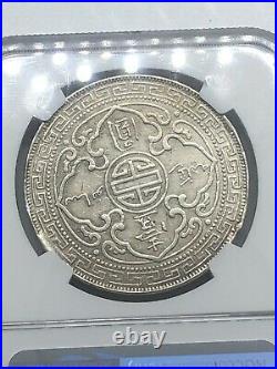 1900 B China Hong Kong UK Great Britain Silver Trade Dollar NGC AU Details