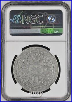 1900 B Great Britain SILVER Trade Dollar NGC AU Details CLEANED Bombay