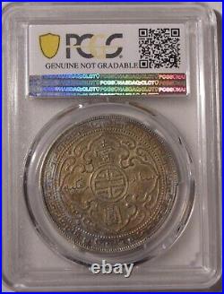 1902 B $ Great Britain China Silver Trade Dollar PCGS Genuine #1300