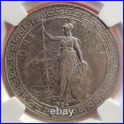 1904 B China Hong Kong UK Great Britain Trade Dollar Silver NGC VF