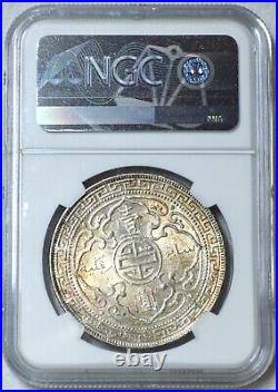 1908 B Great Britain Silver Trade Dollar NGC UNC Details Toning Pretty