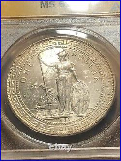 1911 Hong Kong Great Britain Silver Trade Dollar ANACS MS 62! Very Lustrous