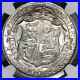 1913_NGC_MS_64_1_2_Crown_George_V_Great_Britain_Silver_Coin_18091610C_01_hf