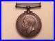 1918_Great_Britain_George_V_WW_1_Silver_Victory_Service_Medal_01_sy