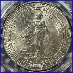 1925 Great Britain $1 Trade Dollar PCGS MS62 Lot#G4594 Large Silver! Prid-25