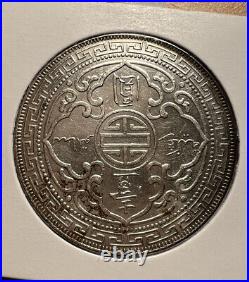 1930 Great Britain. 900 Silver Trade Dollar