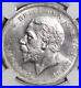 1935_Great_Britain_George_V_Crown_NGC_MS64_silver_01_tg