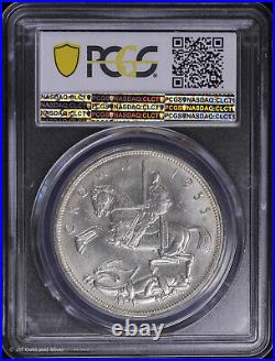 1935 Great Britain George V Silver Crown PCGS MS 63 S-4048 Uncirculated UNC
