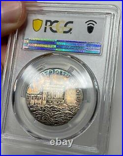 1935 Great Britain Silver Medal King George V Silver Jubilee Medal PCGS SP62