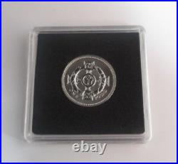 2001 Celtic Cross Silver Reverse Frosted UK Royal Mint £1 Coin Box + COA