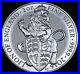 2016_UK_Great_Britain_5_Queen_s_Beasts_LION_OF_ENGLAND_2_OZ_Fine_Silver_Coin_01_gz