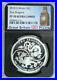 2018_Great_Britain_1_Troy_Ounce_9999_Silver_Two_Dragons_NGC_Proof_Ultra_Cameo_01_ihc