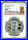 2019_2pd_Great_Britain_1oz_Silver_Ngc_Ms70_Royal_Arms_First_Releases_Rare_Pop21_01_wg