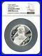 2020_Great_Britain_10_Music_Legend_David_Bowie_5_oz_Silver_Proof_Coin_NGC_PF_70_01_lzf