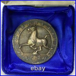 ESTATE SALE Great Britain 1974 Chinese Exhibition Silver Medal box & COA RARE