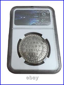 GREAT BRITAIN 1812 SILVER 3 SHILLINGS BANK OF ENGLAND TOKEN AU Details